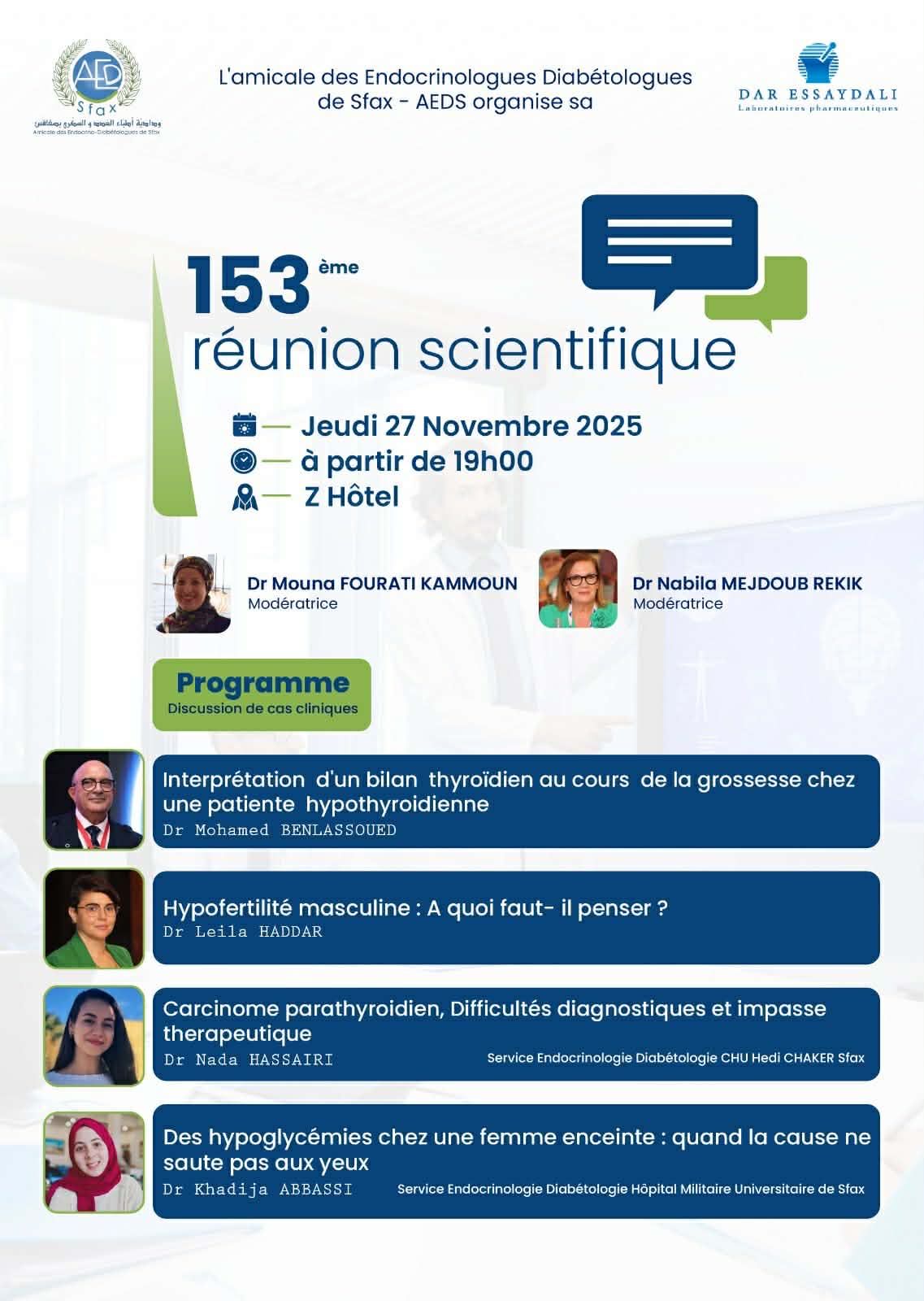 153ème réunion mensuelle de l’AEDS